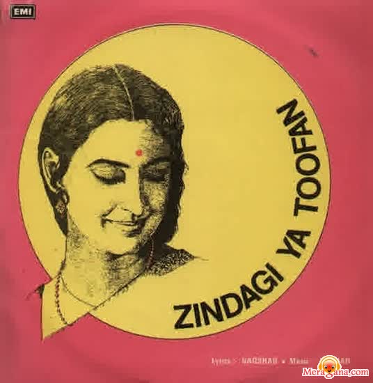 Poster of Zindagi Ya Toofan (1958)